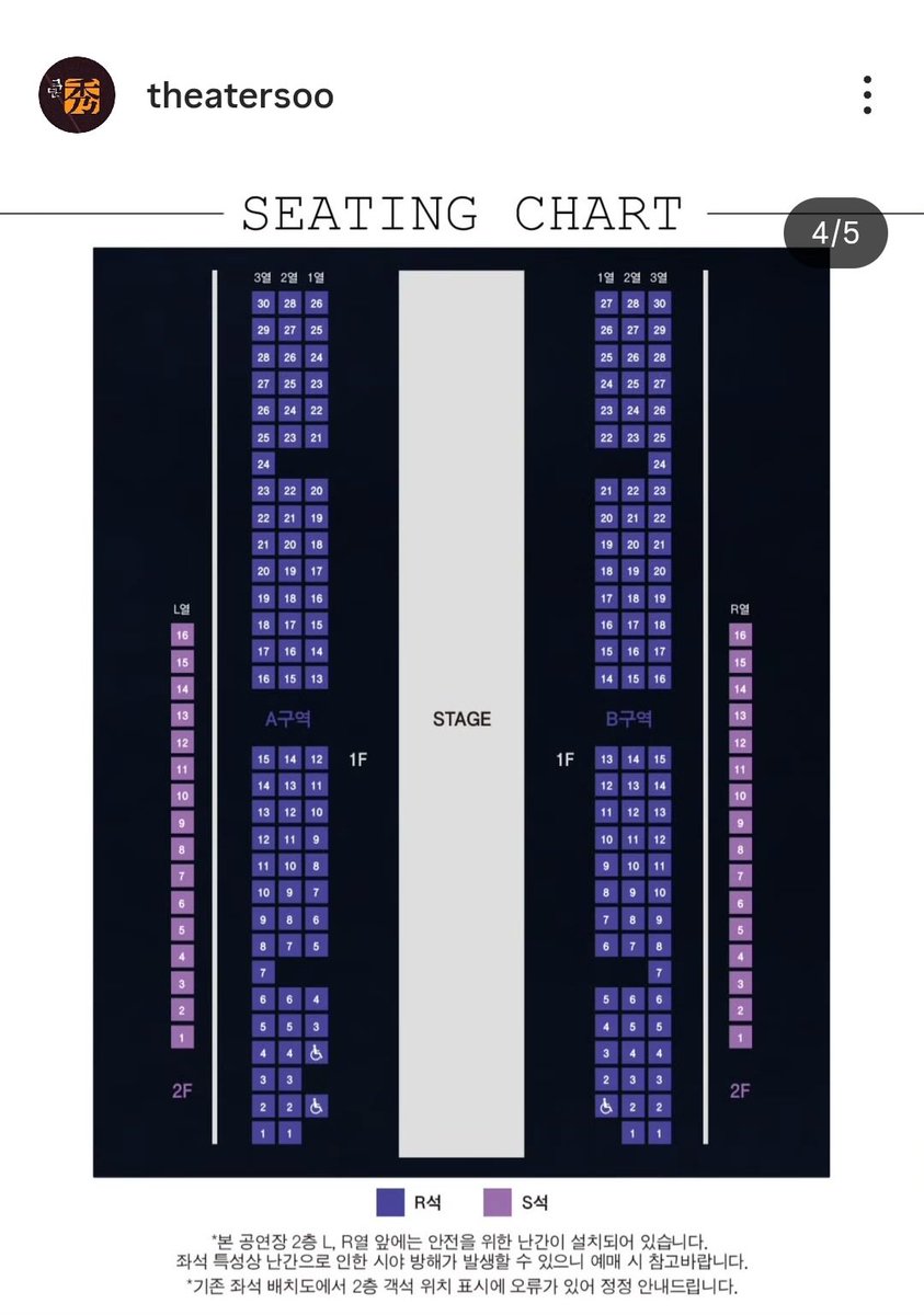 핸이🩵 tweet media