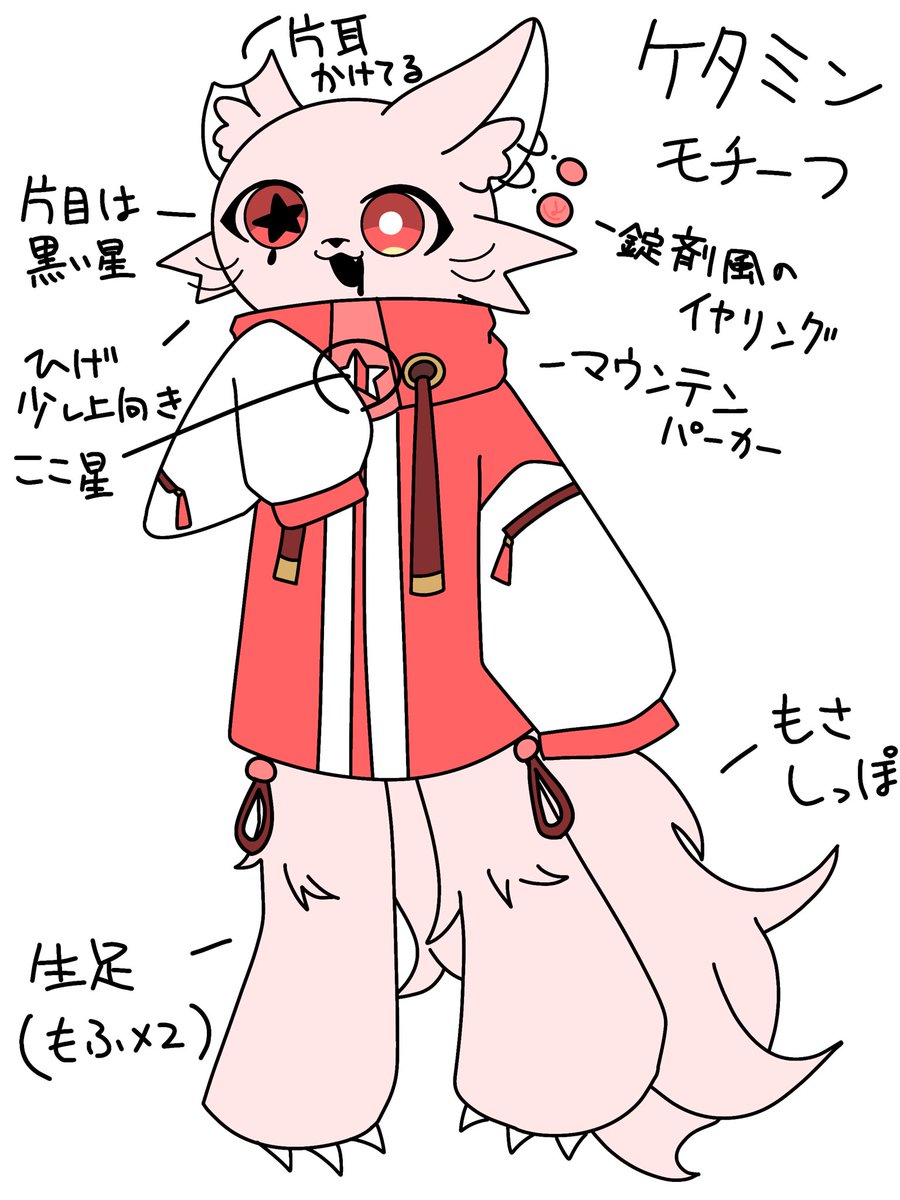 もちわっふる tweet media