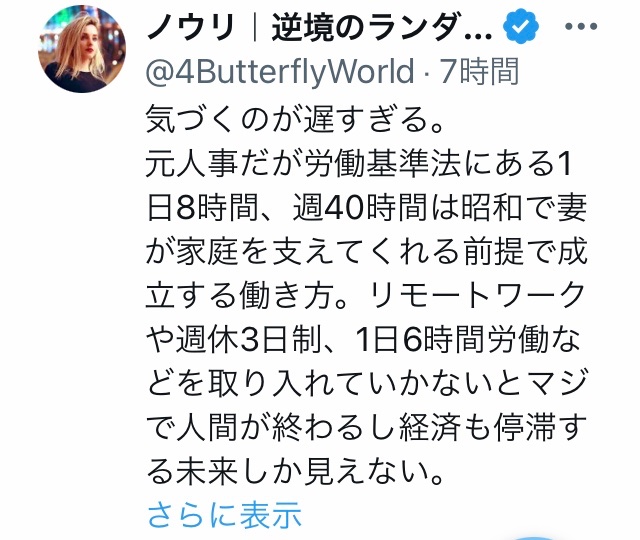 XeonG5Silver 🇺🇦 tweet media