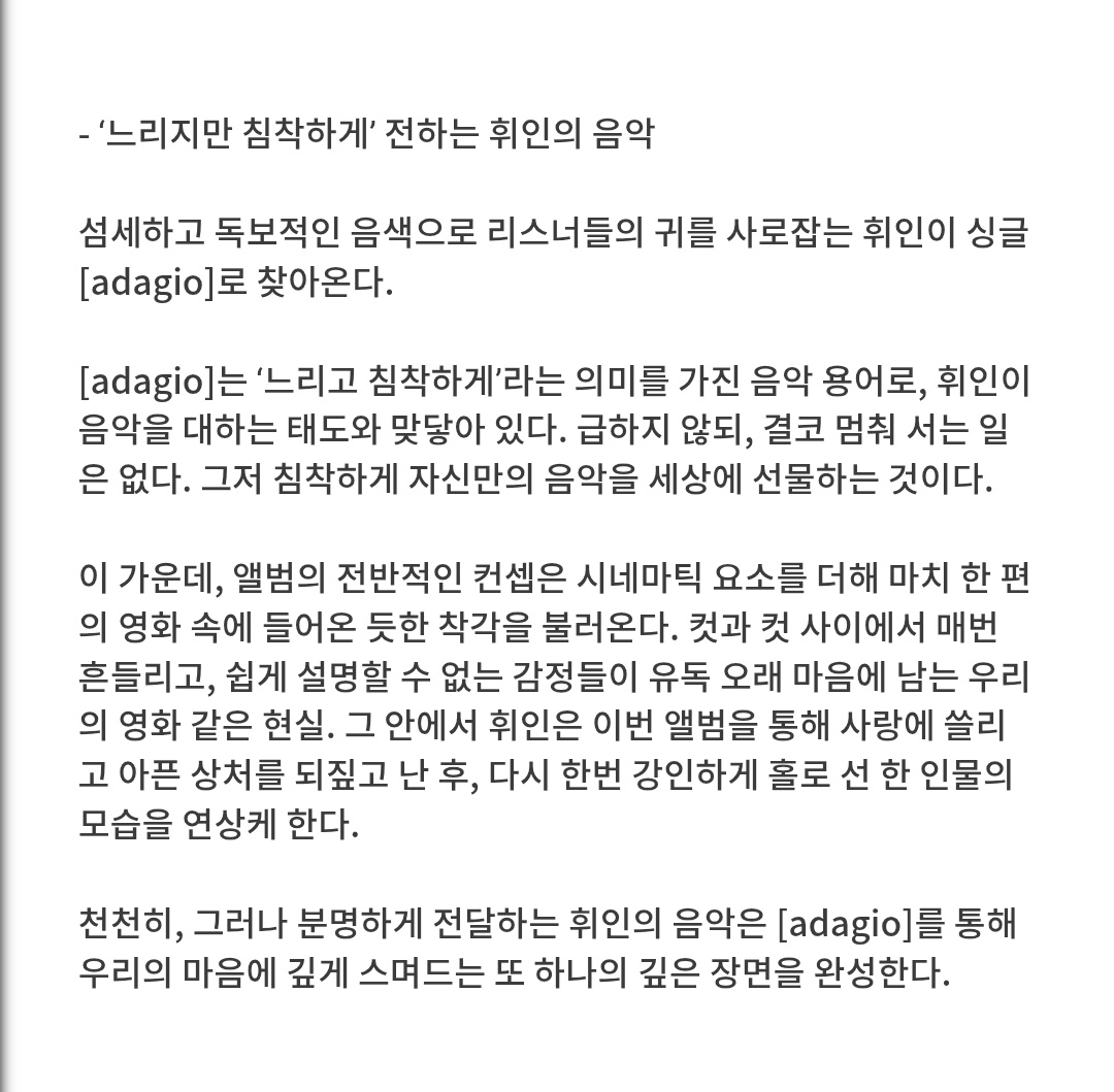 🦋🐶오예wi🐱🦊 tweet media