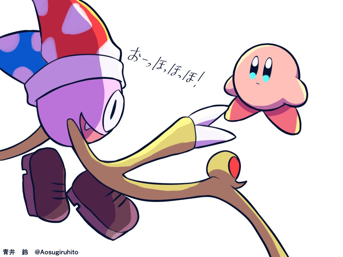 青井　鈴 tweet media