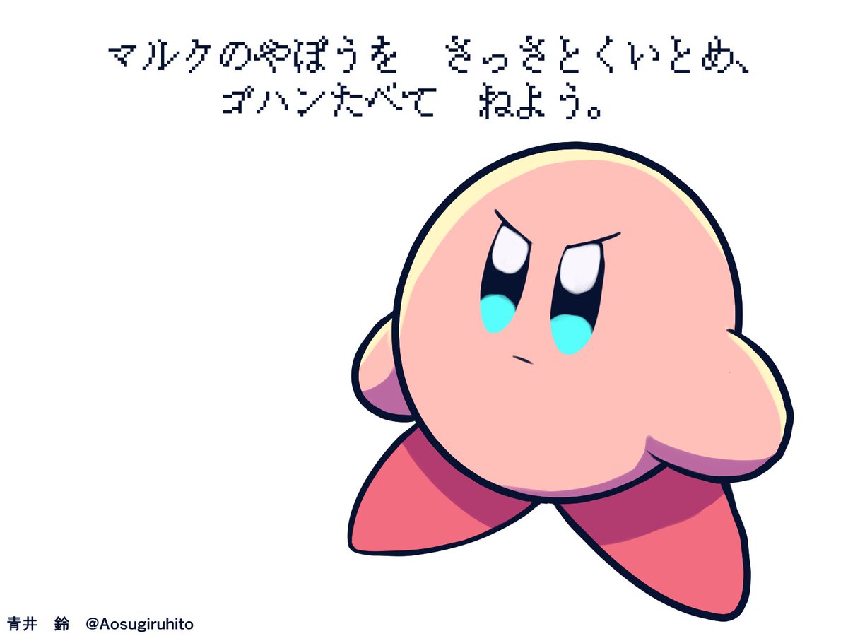 青井　鈴 tweet media