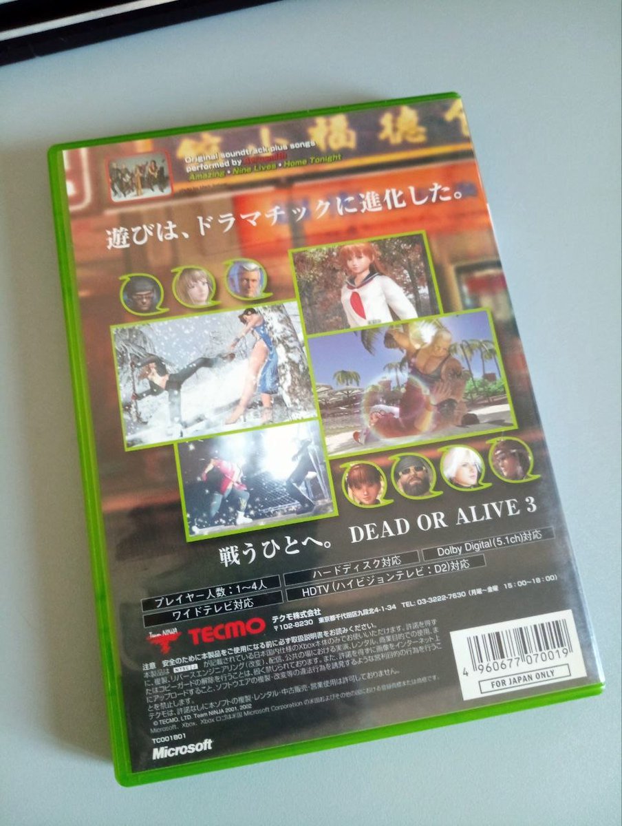 テカゲン tweet media