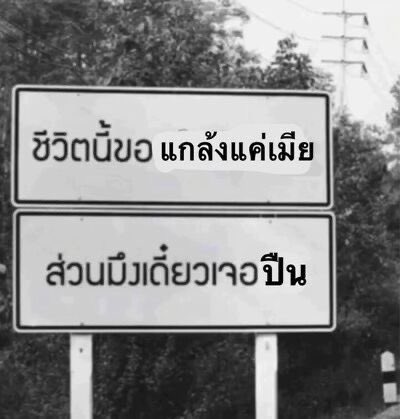 mg ft.39 tweet media