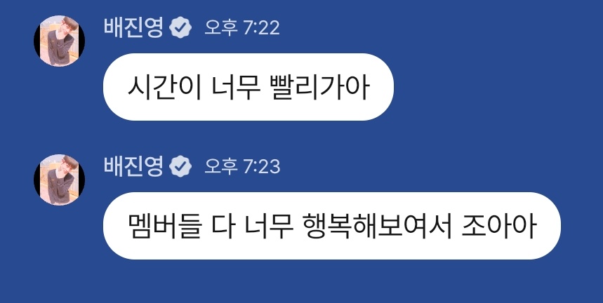 워너블이제일쉬웠어요 tweet media