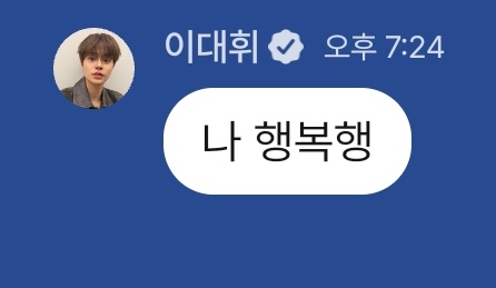 워너블이제일쉬웠어요 tweet media