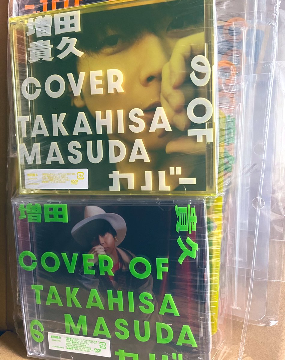 mi_nw_mass's tweet photo. 📦✨✨🫶💕🥳🧞‍♂️🌈 https://t.co/5CVaBMTyja