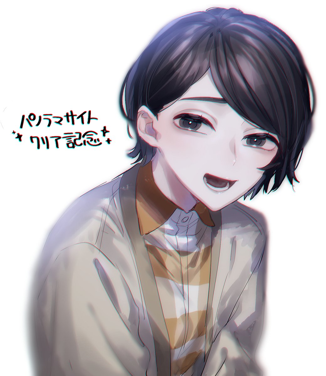 ろちい🍍 tweet media