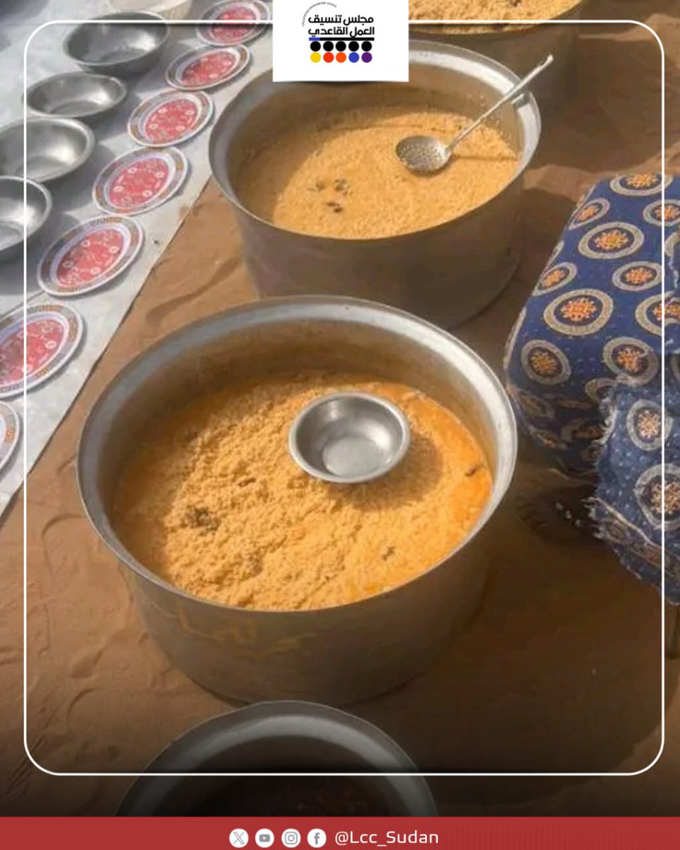 LCC_Sudan's tweet image. Eastern Sector Emergency Room – Communal Kitchen Project: Breakfast was provided to families at the secondary school shelter, benefiting 200 families, with support from the North Darfur Emergency Rooms Council to ease hardship and support those affected.
#LCC_SUDAN
