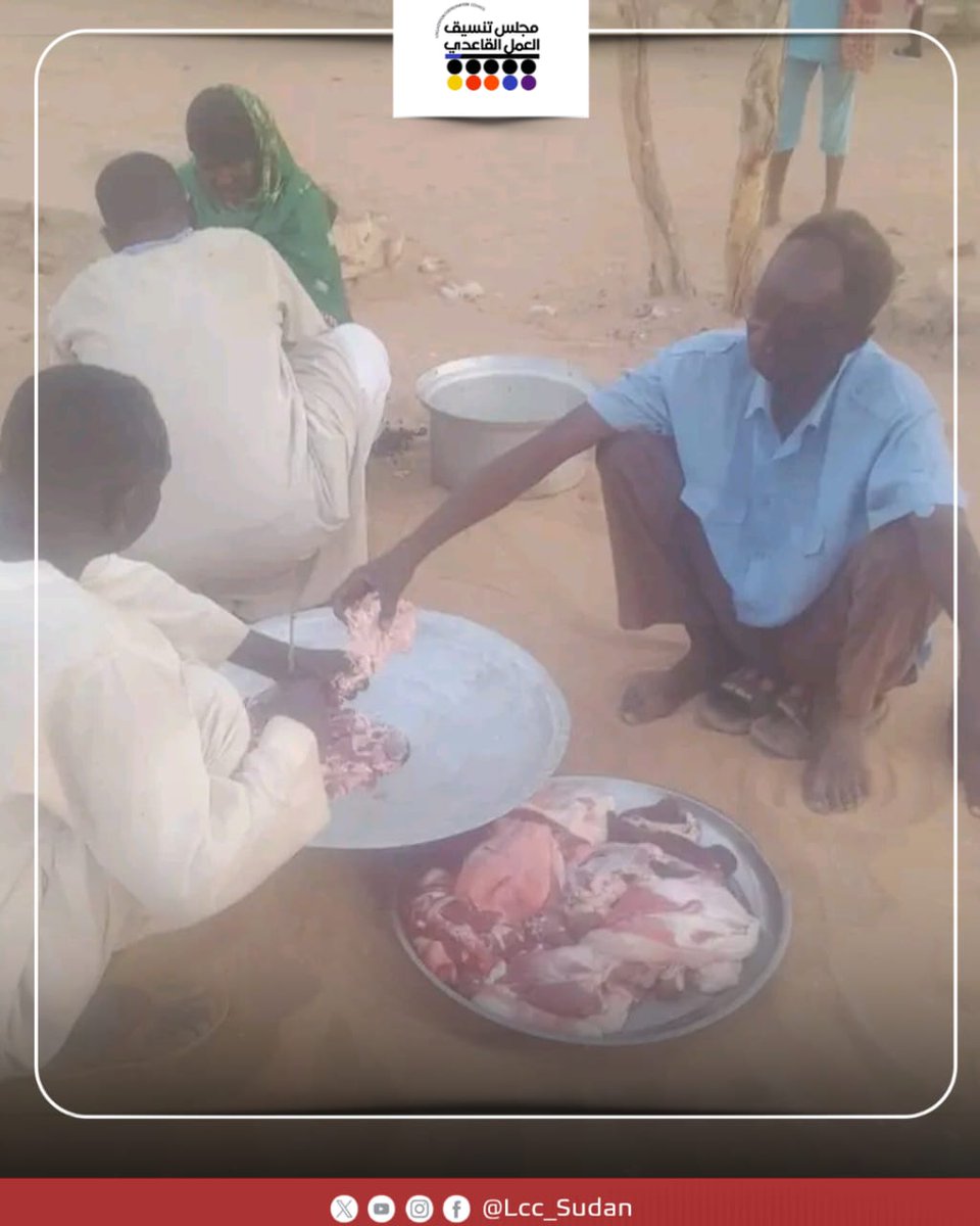 LCC_Sudan's tweet image. Eastern Sector Emergency Room – Communal Kitchen Project: Breakfast was provided to families at the secondary school shelter, benefiting 200 families, with support from the North Darfur Emergency Rooms Council to ease hardship and support those affected.
#LCC_SUDAN