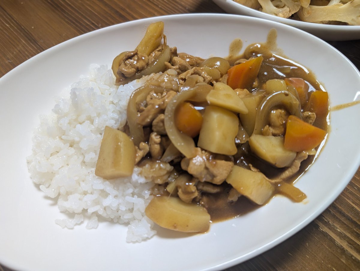 しげきち tweet media