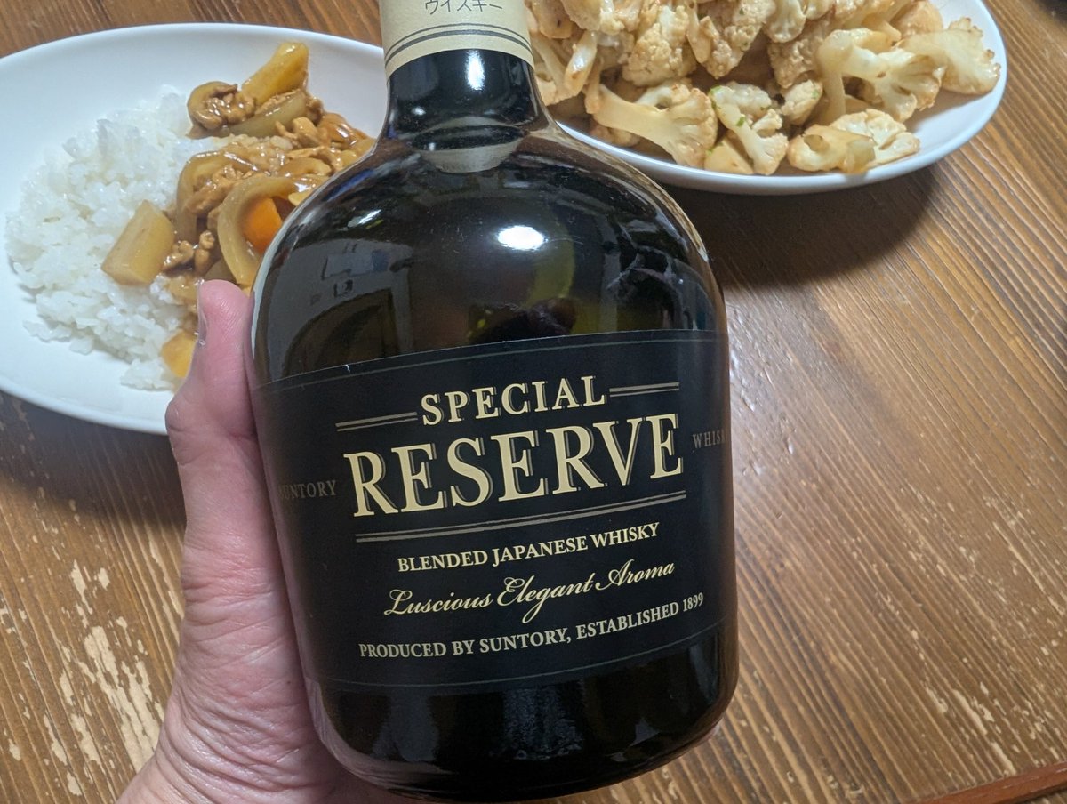 しげきち tweet media