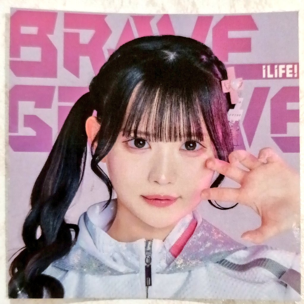 かのん tweet media