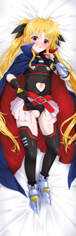 りりなの三人の次は美遊(ビースト)だってばよ 