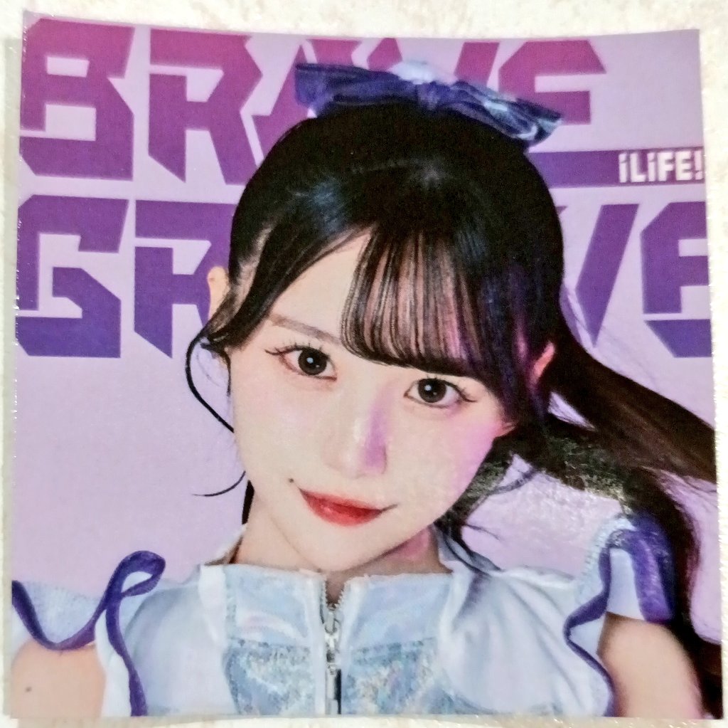 かのん tweet media