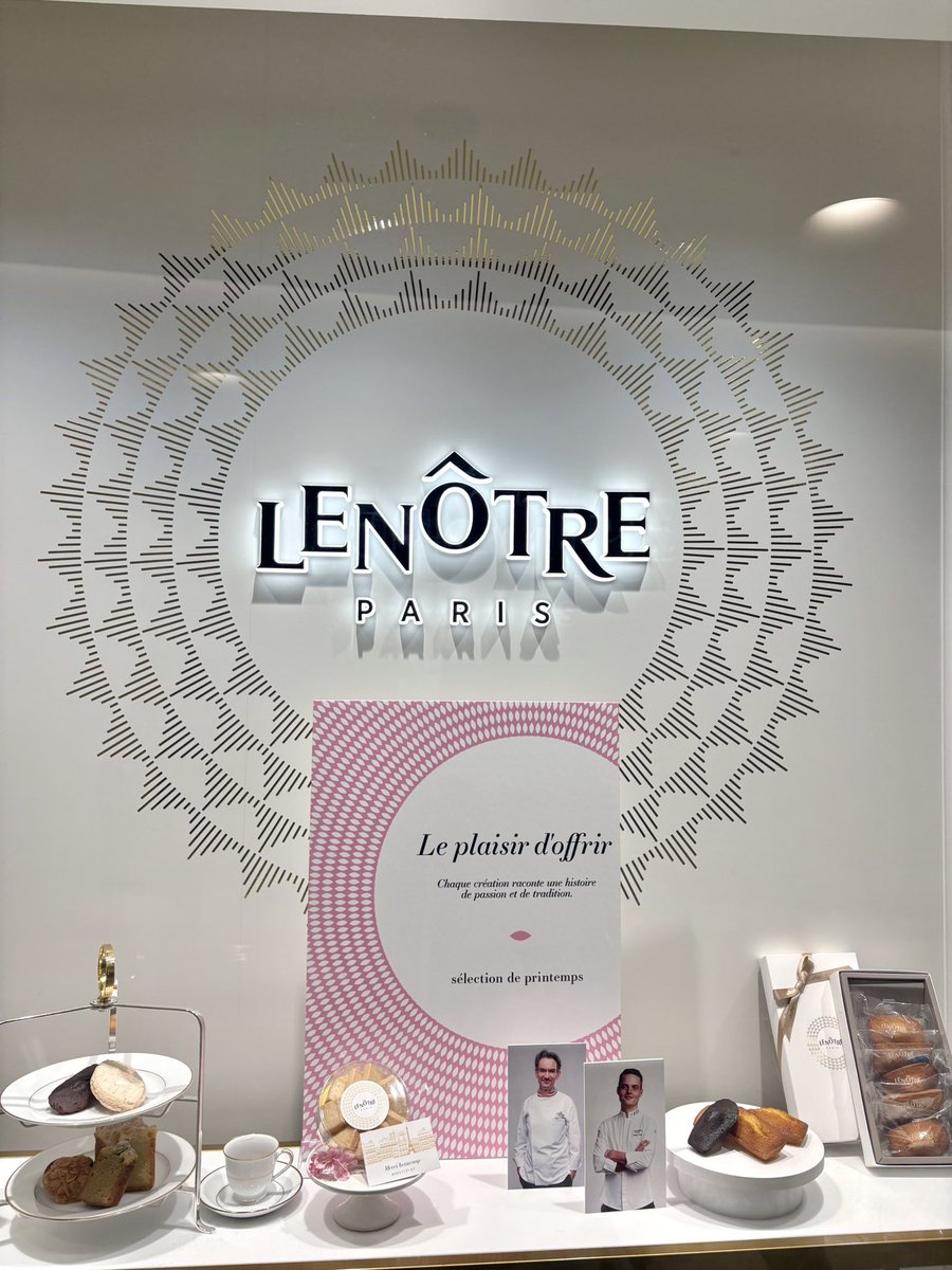 𝑽 ◝✩ tweet media