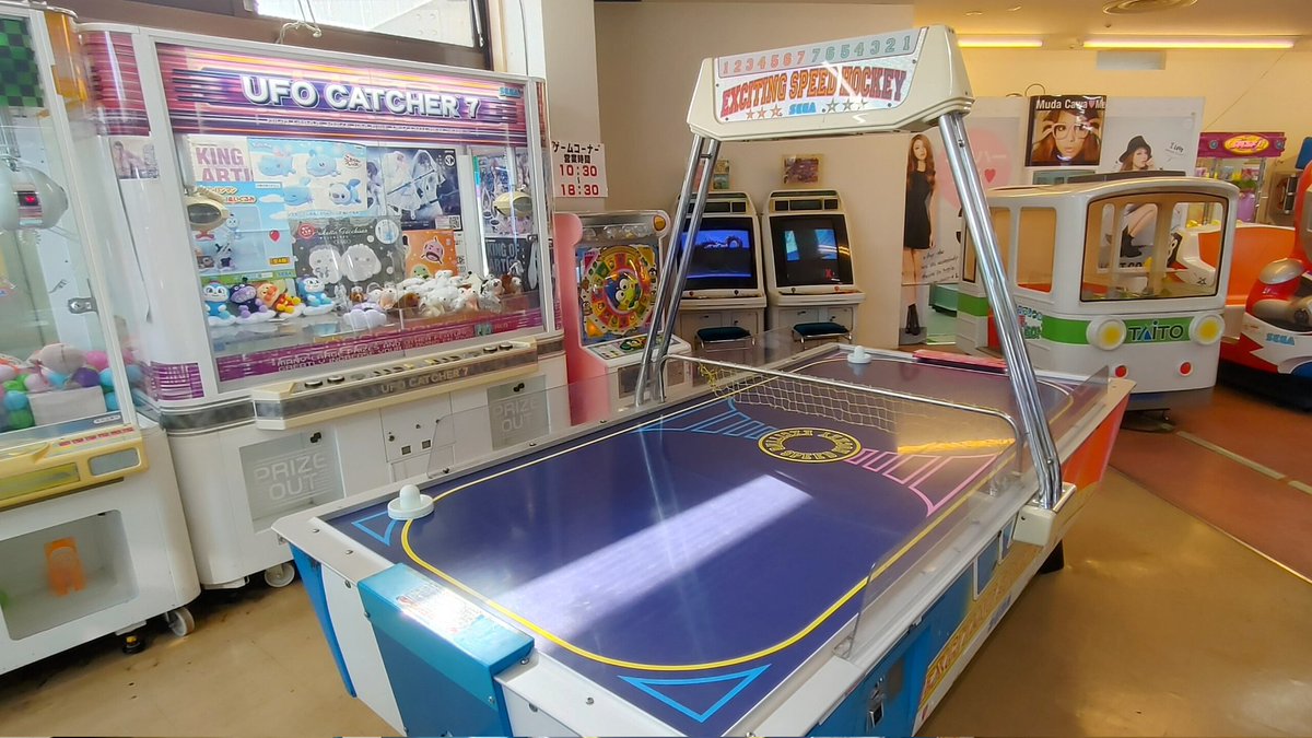 燕背脂ラーメン tweet media