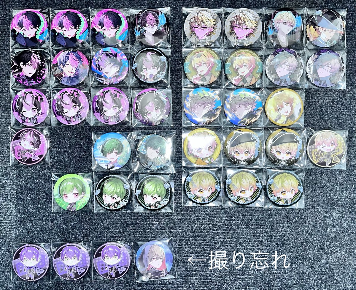 yuno 取引垢 tweet media