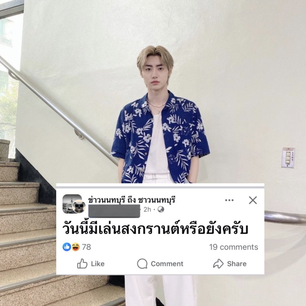 러너 (fan account) tweet media