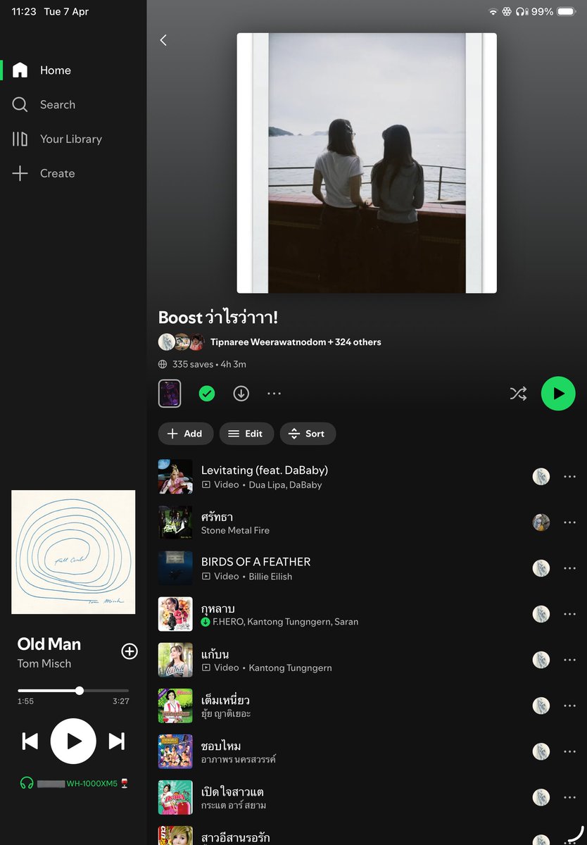 muse 🦋 tweet media