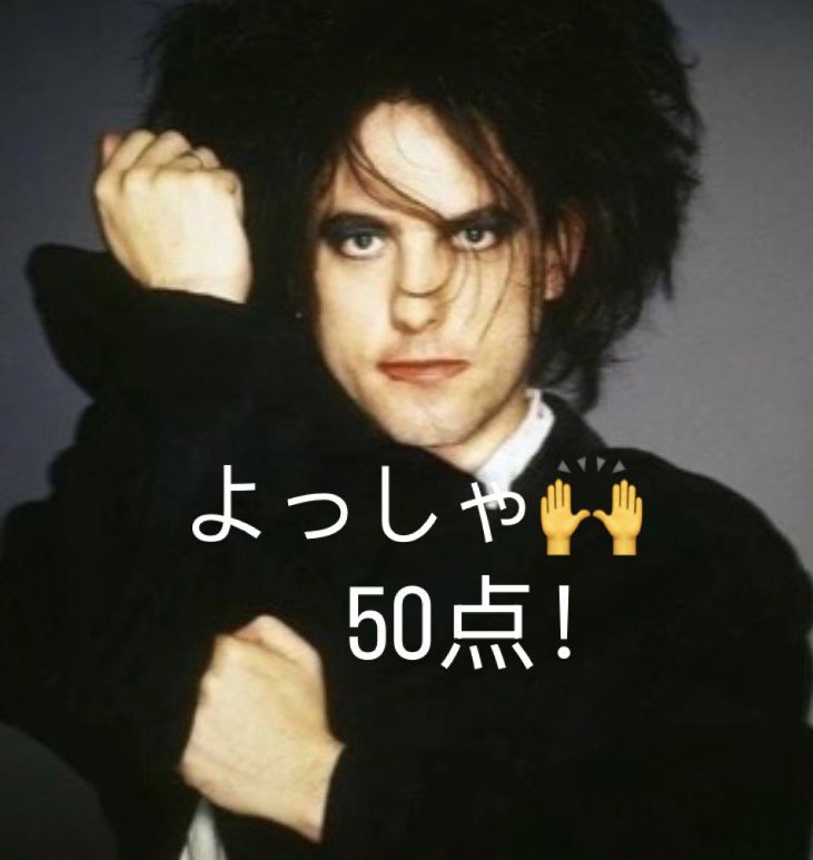 すねかじり tweet media