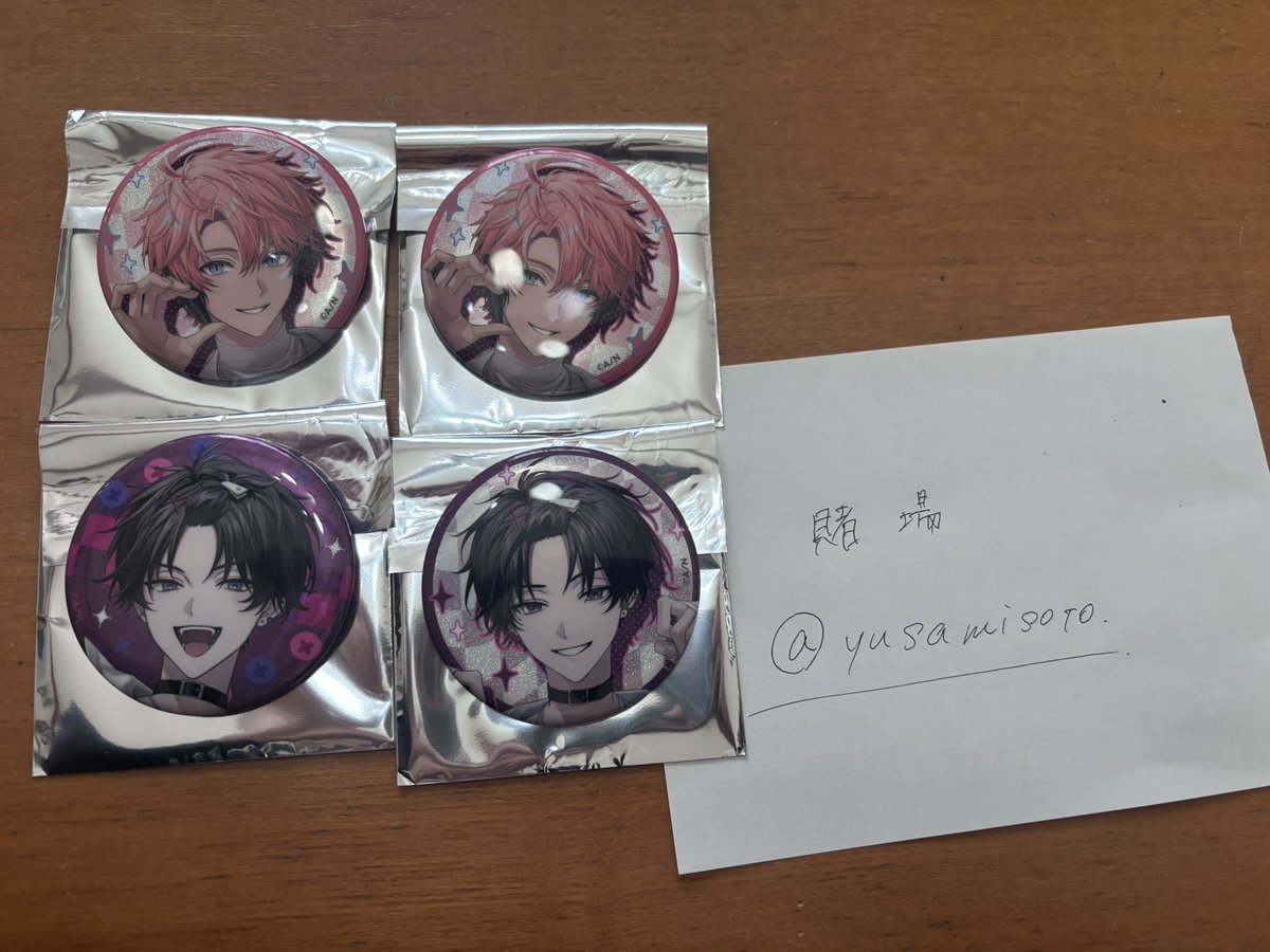 賭場 tweet media
