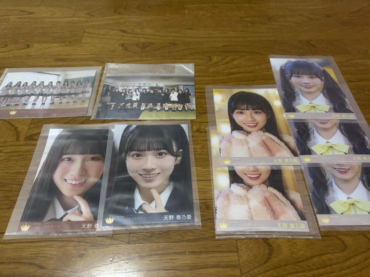 お取引垢@ tweet media