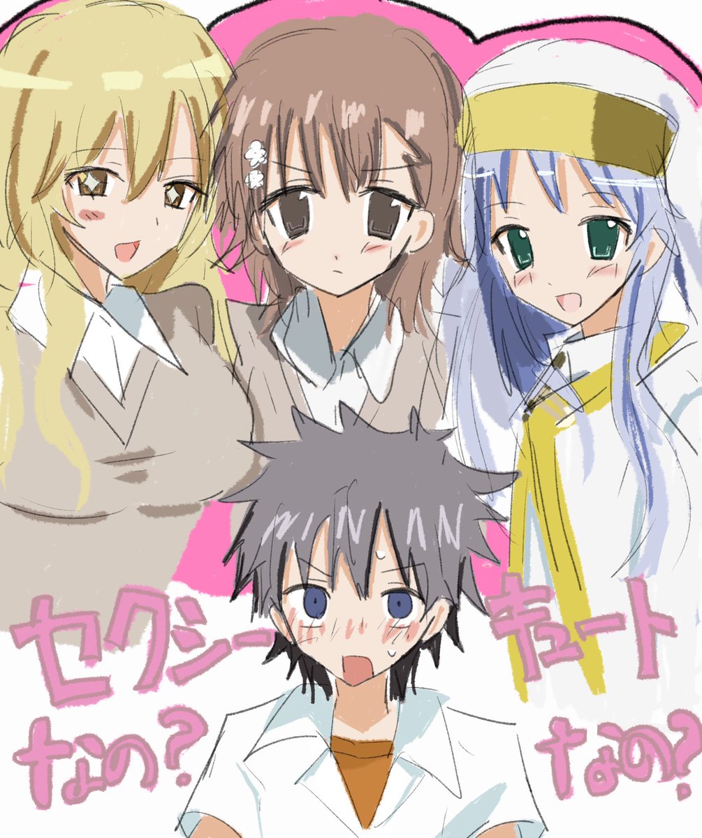 らんた tweet media