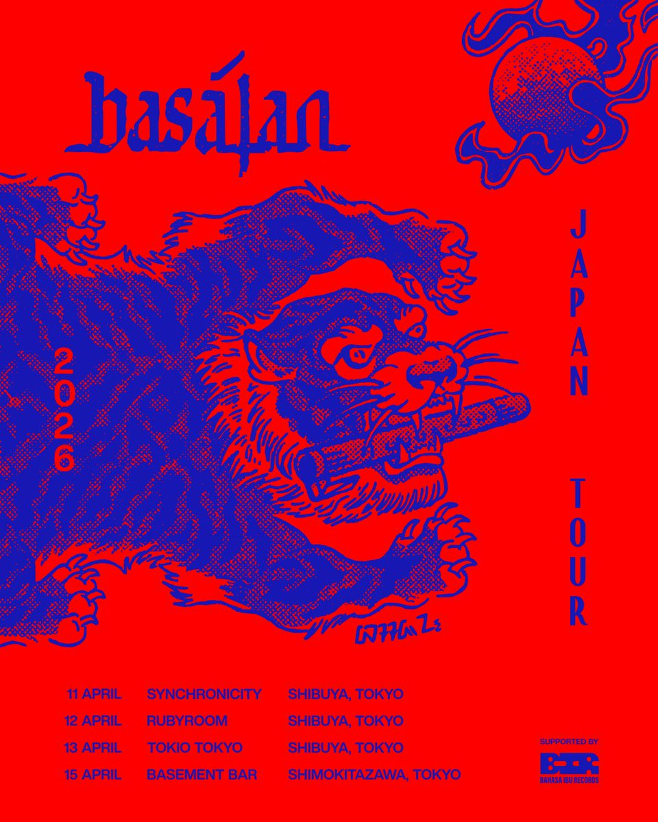 reyhan 🍉 tweet media