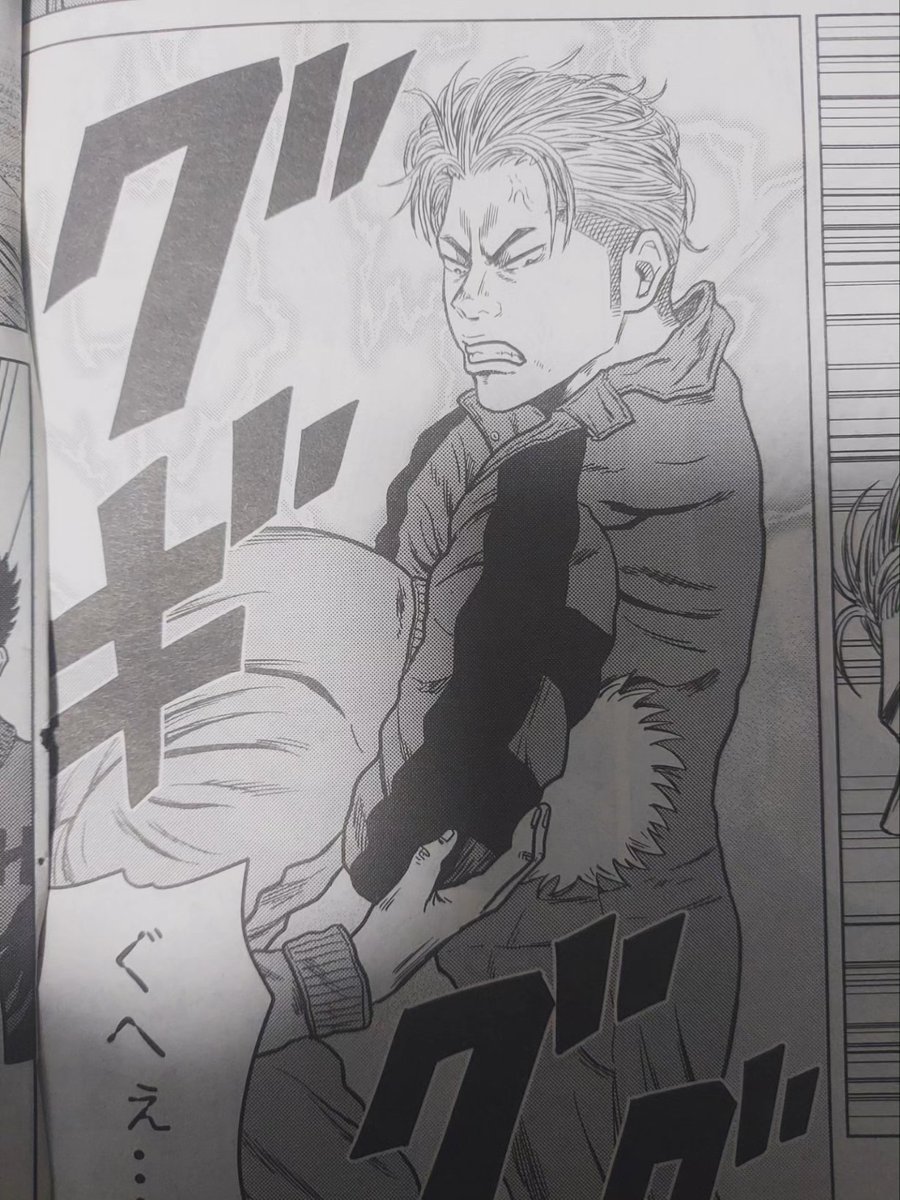 カズ・ヤンセ/ROLLS(ブラジリアン柔術漫画) tweet media