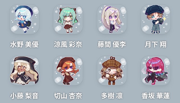 プロフィール移しました
lit.link/miyunoko_