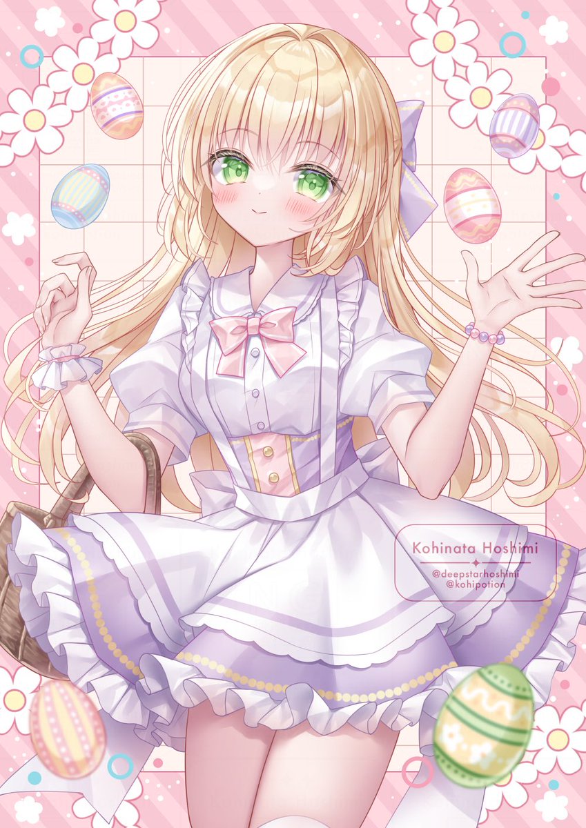 小日向ほしみ tweet media