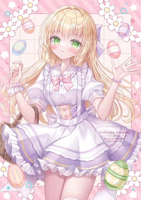 イースター*.+゜