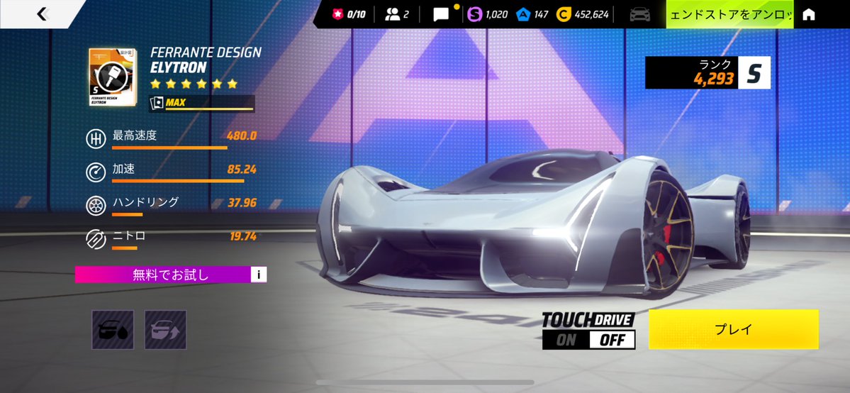 sabuｰryu tweet media