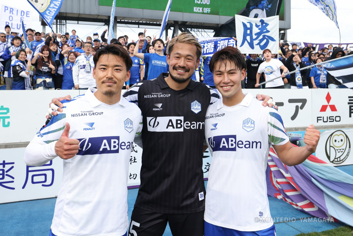 モンテディオ山形広報／Montedio Yamagata tweet media