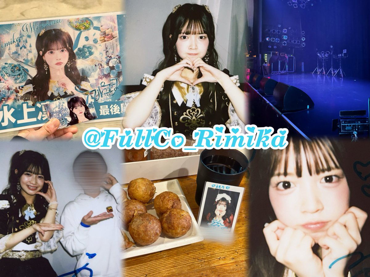 ともち tweet media