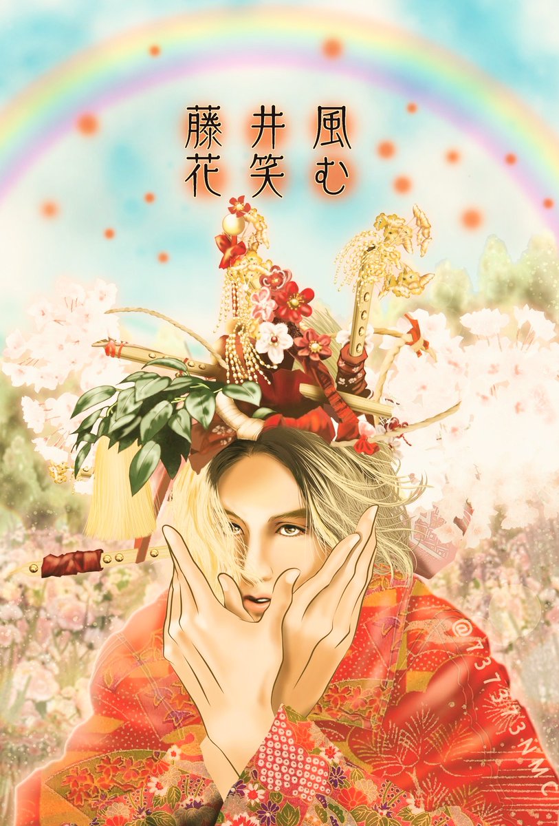 なまこ tweet media