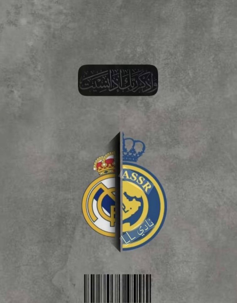 عـالـمـيـة ✨💛 tweet media