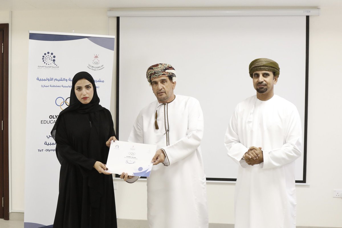 Oman Olympic Committee tweet media