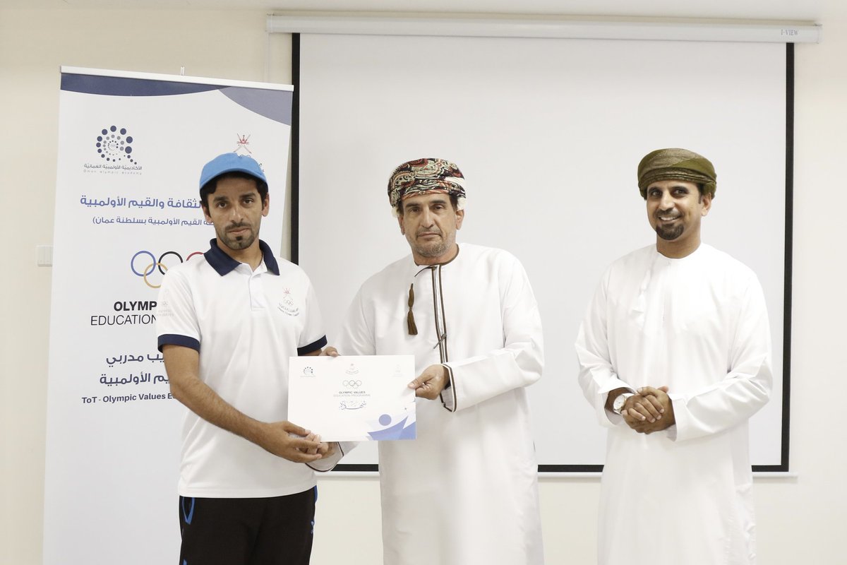 Oman Olympic Committee tweet media