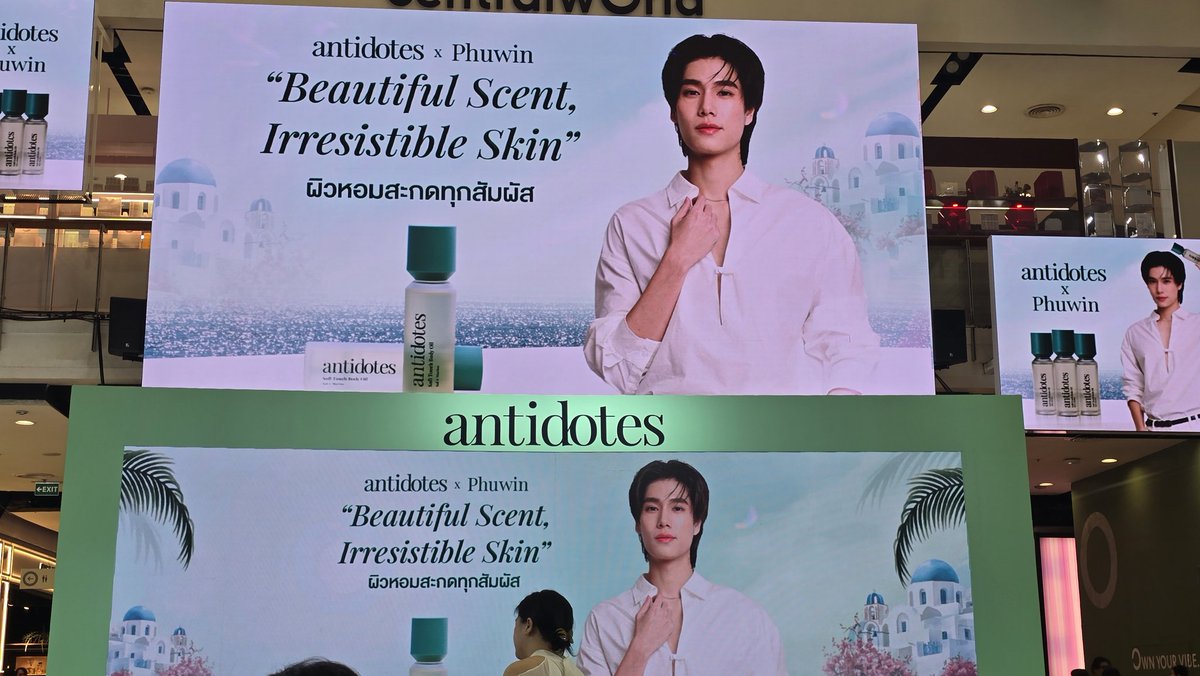 Starupdate.com tweet media