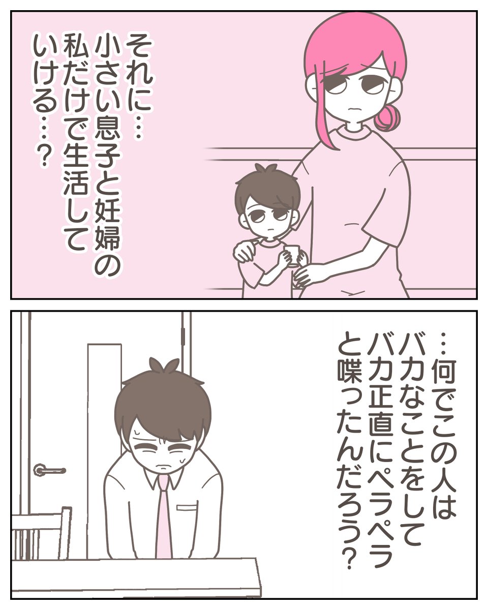 (1/6) 