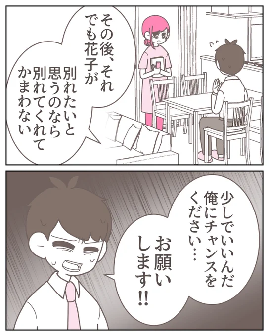 (1/6) 