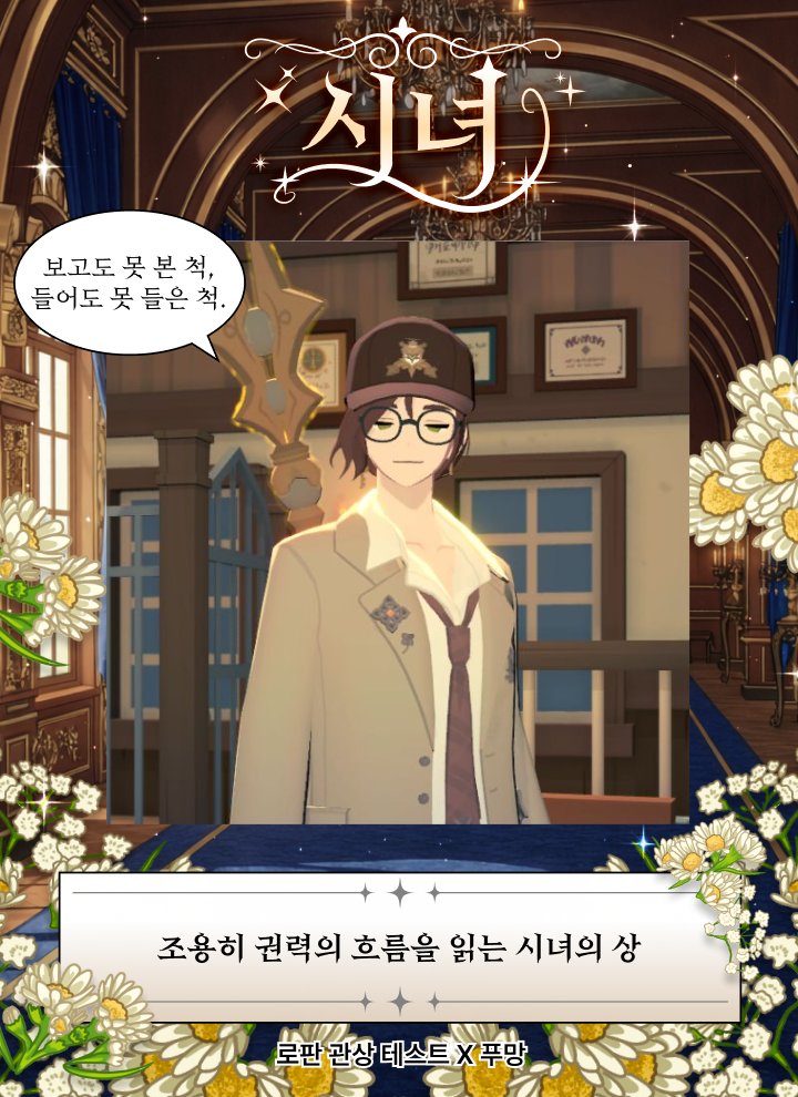 고오진 tweet media