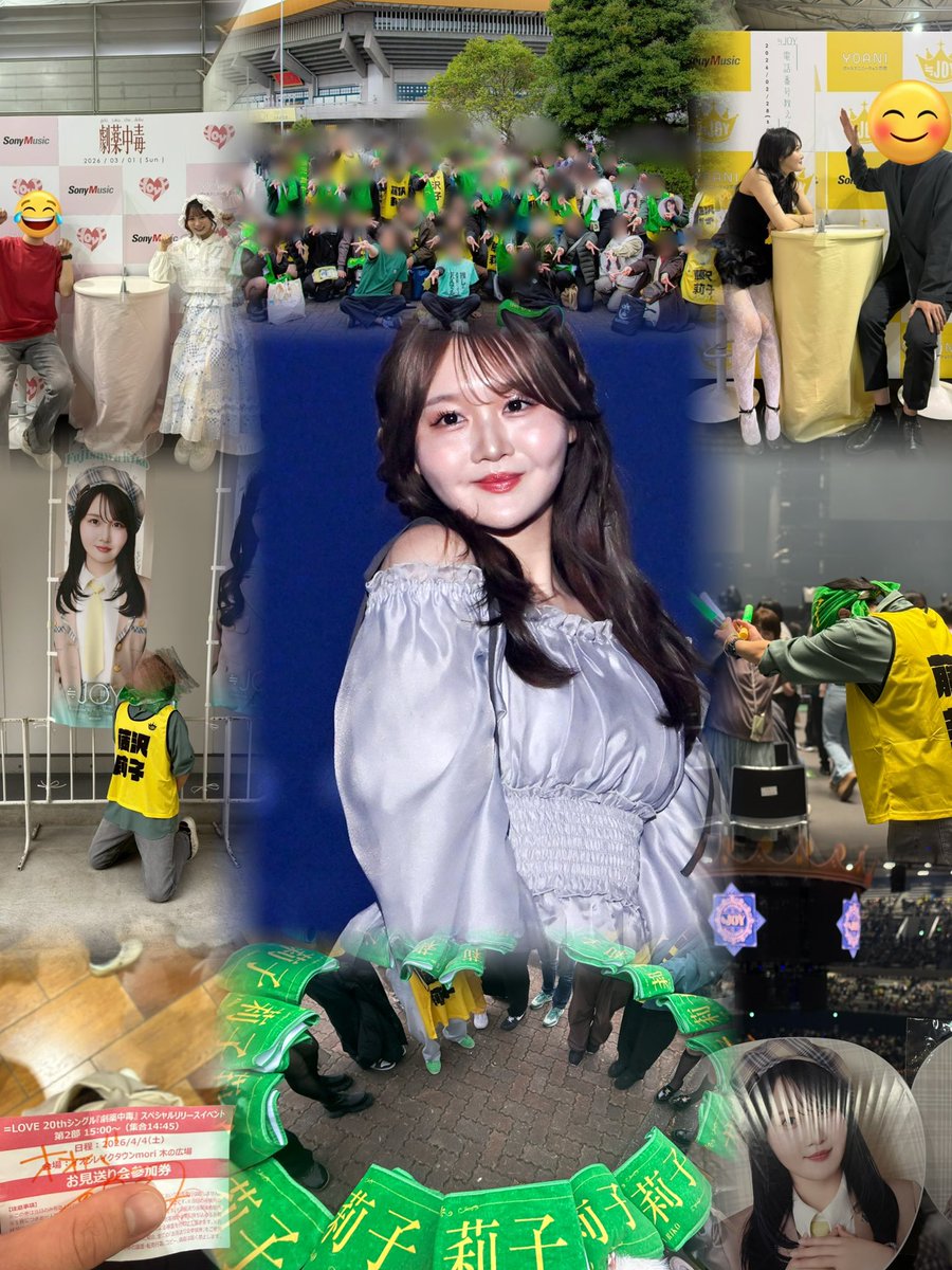 おりちゃん👼🏻 tweet media