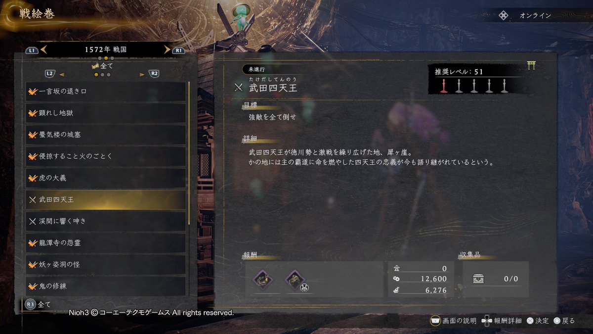 ぜるる tweet media