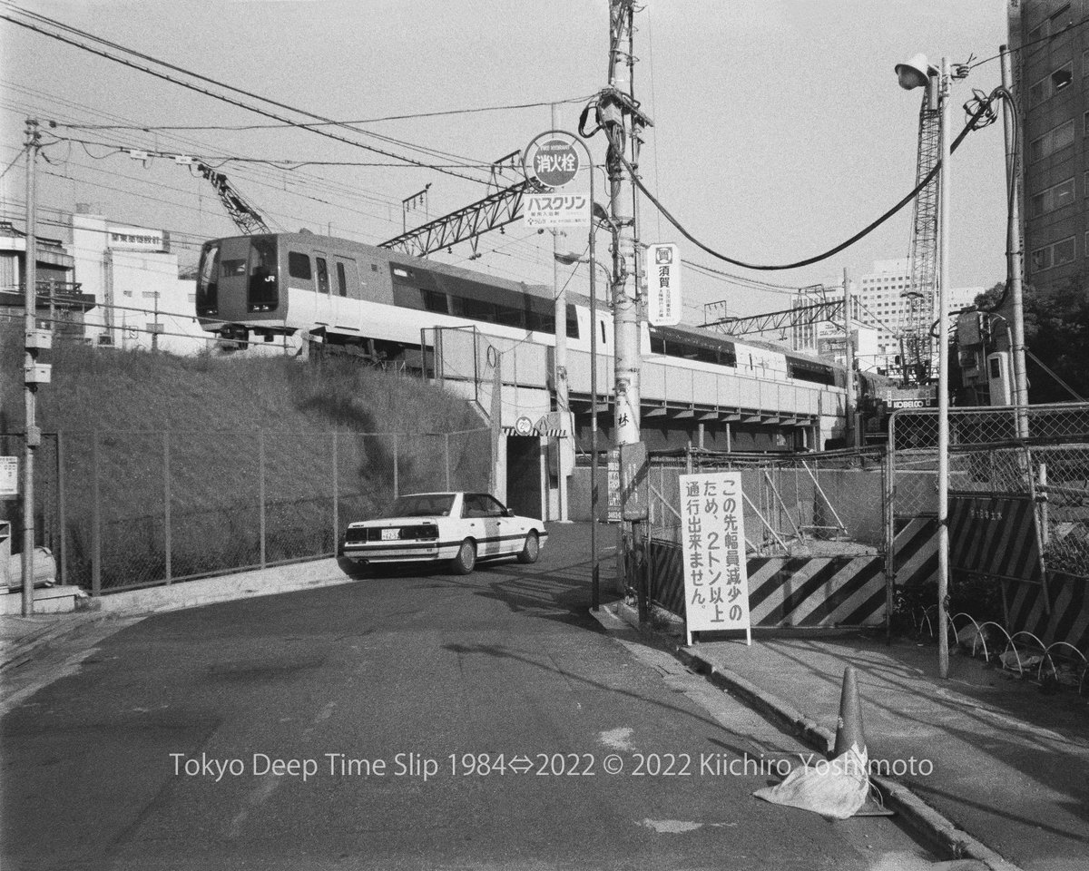 善本喜一郎|東京タイムスリップ tweet media