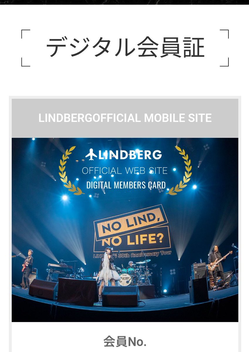 教祖JKさんと他26人 tweet media