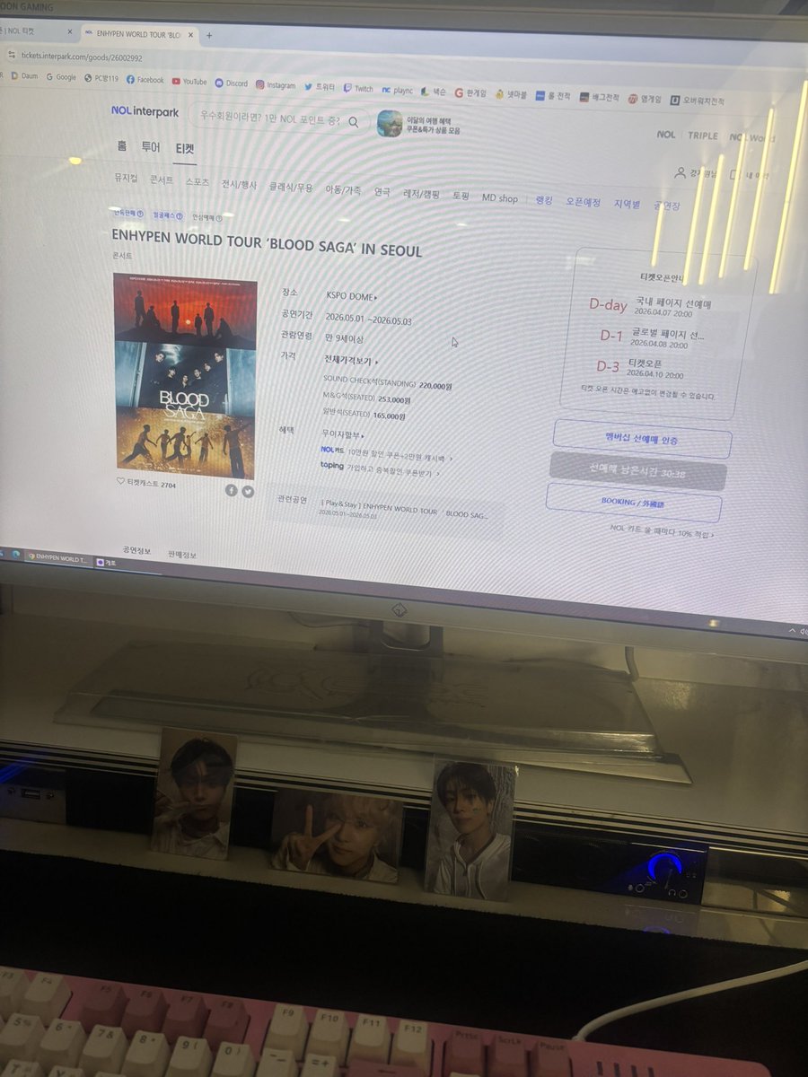 slow 쫑성 tweet media