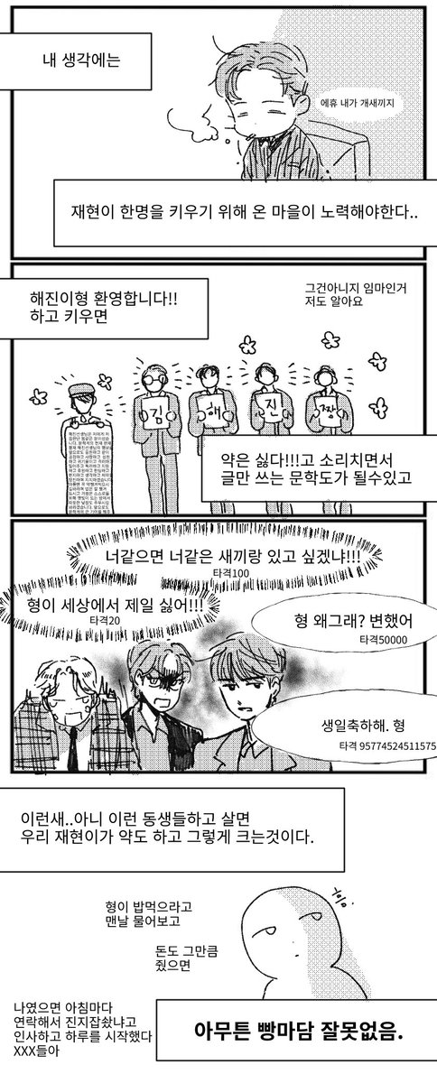 🌼푸푸🌼 tweet media